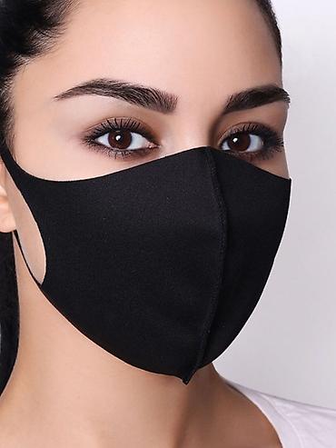 Маски медицинские: Маска многоразовая спандекс без клапана 10 шт в упаковке - цена