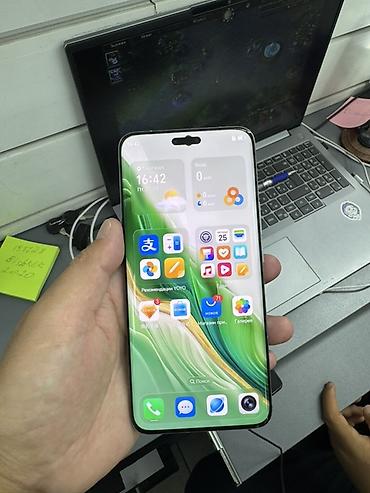 honor magic 7 pro купить: Honor Magic6 Pro, 12/256 ГБ - Память: 12 ГБ ОЗУ, 256 ГБ встроенной — 2