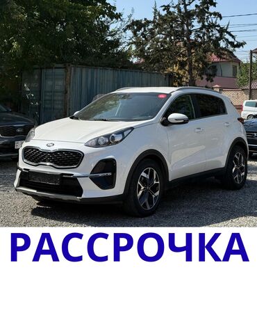 Kia: Kia Sportage: 2019 г., 2 л, Автомат, Дизель, Кроссовер — 1