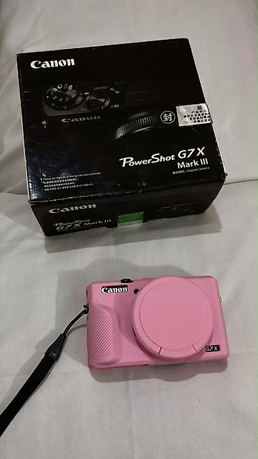 lumix g7: Canon G7 X Mark III 📸 Üzərində bahalı çexol hədiyyə verilir — 3
