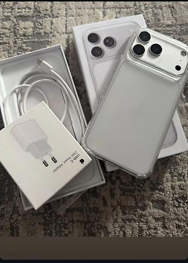 ми 10 с: Китайский iPhone 17pro max 1трбайт В комплекте идет - коробка - — 1