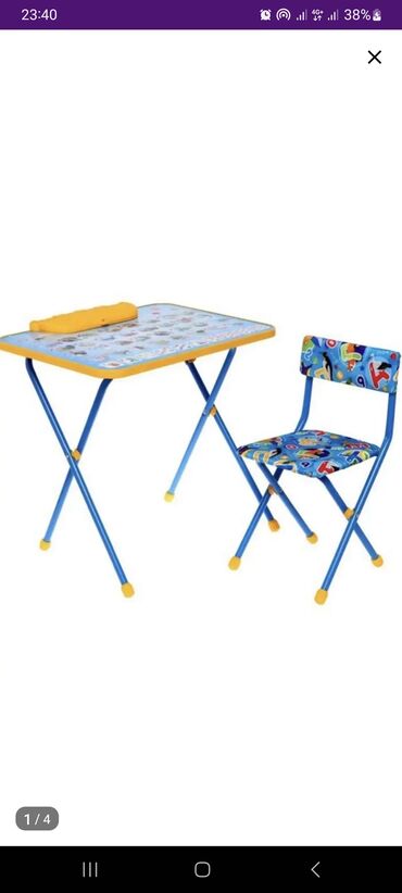 купить столик со стульчиком детский: Детские столы Для девочки, Для мальчика, Новый