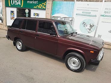 vaz karopka: VAZ (LADA) 2104: 1.5 l | 2006 il Universal — 4
