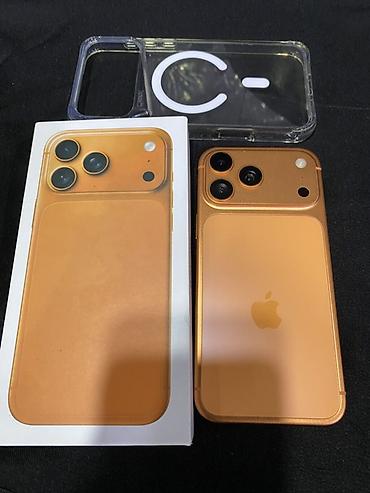 iphone 7 plus satis: IPhone 17 Pro Max, 256 GB, Qızılı, Zəmanət — 1