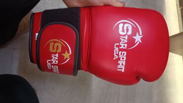 боксерские перчатки: Перчатки боксерские 16 размер. Кожаные новые
