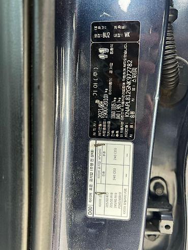 Kia: Kia Sportage: 2021 г., 1.6 л, Дизель, Кроссовер — 7