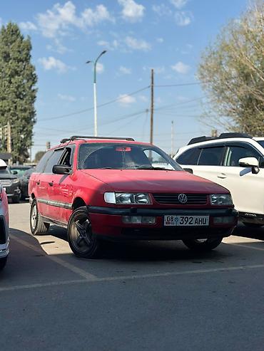 Volkswagen Passat: 1994 г., 2 л, Механика, Бензин, Универсал at lalafo.kg Volkswagen Passat: 1994 г., 2 л, Механика, Бензин, Универсал
