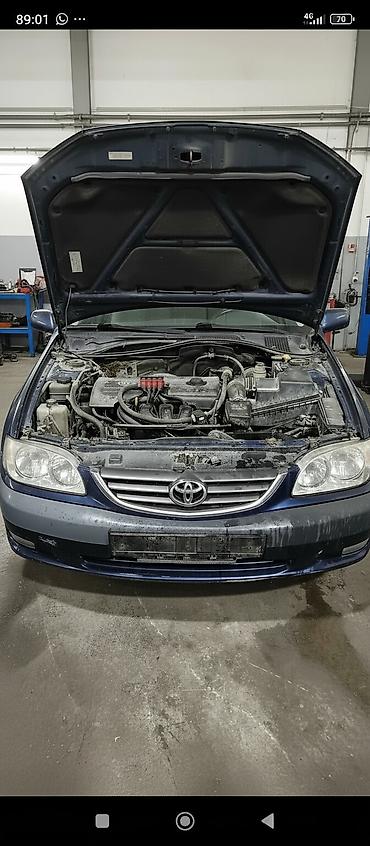 авенсис 1 6: Разбор Toyota Avensis (T250) и Corolla/Auris: передняя часть с — 1
