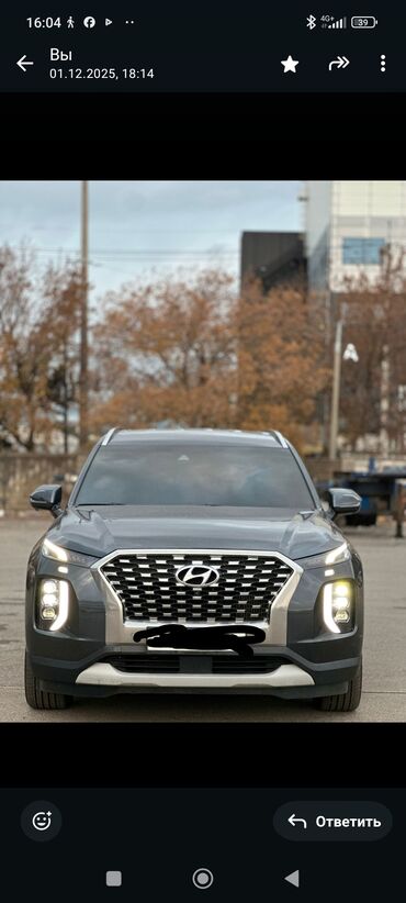 Hyundai: Hyundai Palisade: 2019 г., 2.2 л, Автомат, Дизель, Кроссовер — 1