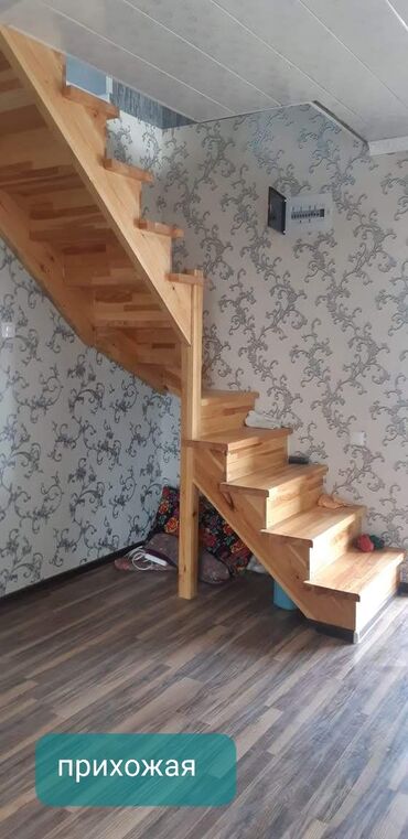 Продажа домов: Дом, 4 м², 3 комнаты, Собственник — 4