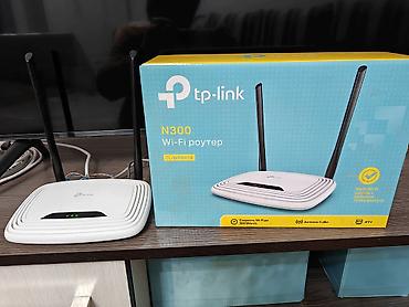 samsung gear fit: WiFi роутер TP-Link TL-WR841N Скорость до 300 Мбит/с IPTV В отличном — 2