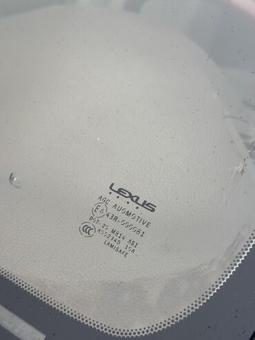 Lexus: Lexus GX: 2008 г., 4.7 л, Газ, Внедорожник at lalafo.kg — 13 Lexus: Lexus GX: 2008 г., 4.7 л, Газ, Внедорожник — 13