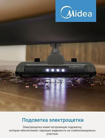 пылесосы новый: Доставка по городу 🔥
1 год гарантии на сервисное обслуживание 🔥
@ — 5