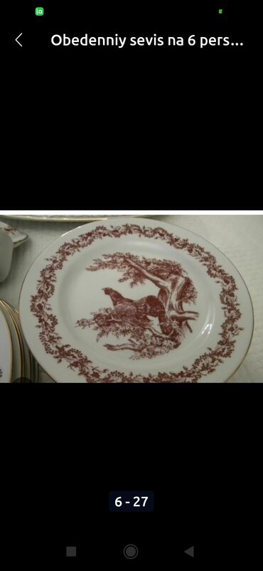 Boşqablar: Boşqablar, 6 ədədli dəst, Yaponiya — 5