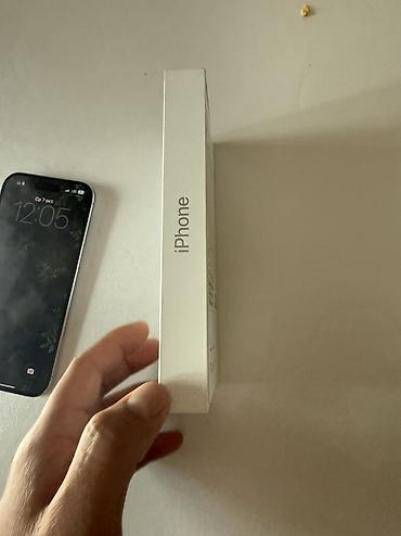 Apple iPhone: IPhone Air, Новый, 256 ГБ, Белый, Чехол, Коробка, 100 % — 6