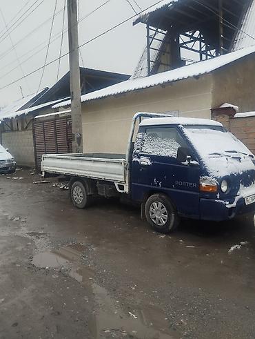 Услуги портера: Заказать Хендай портер — 9