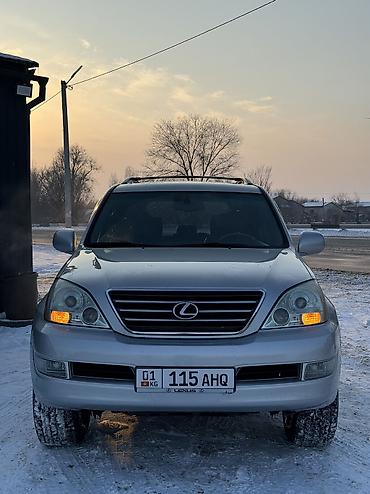 Lexus: Lexus GX: 2003 г., 4.7 л, Бензин — 1