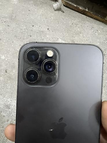playstation pulse 3d: IPhone 12 Pro Max, Б/у, 128 ГБ, Графит, Защитное стекло, 79 % — 2