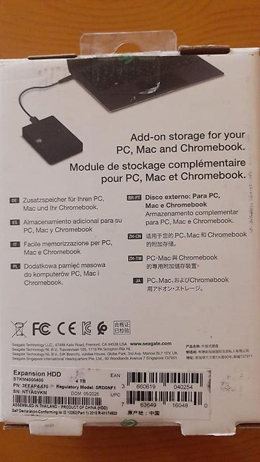 2 tb hdd: Xarici SSD disk Seagate, 4 TB, 3.5", Yeni — 2
