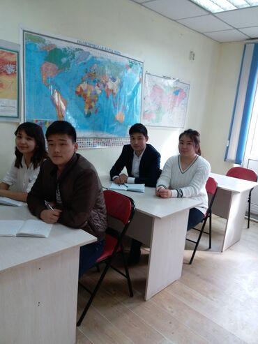 Репетиторы школьной программы: Репетитор Математика, Биология, Физика Подготовка к школе, Подготовка к экзаменам, Подготовка к ОРТ (ЕГЭ), НЦТ​ — 8