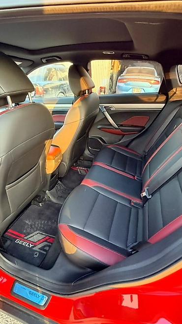 Geely: Geely Coolray: 2021 г., 1.5 л, Автомат, Бензин, Кроссовер — 9