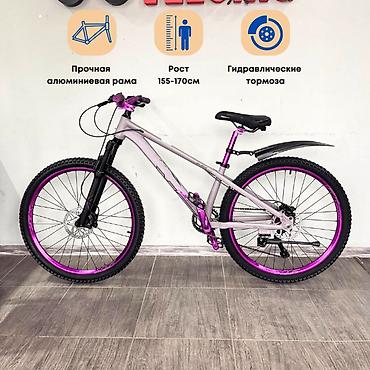mtb: Подростковый велосипед, Диаметр колес 26 дюймов, Новый — 2