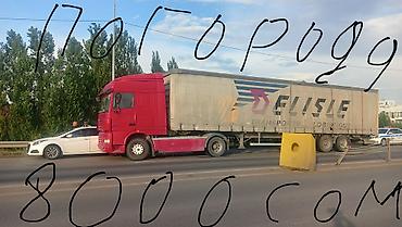 скания 420: Тягач DAF XF с тентованным полуприцепом - Тягач: DAF XF, высокие — 2