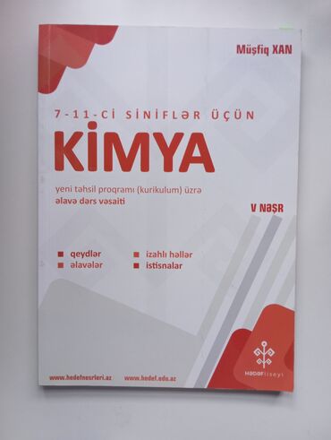 kimya dim qayda pdf: KİMYA MÜŞFİQ XAN QAYDA !! İSTİFADƏSİZZ !! İÇİ TƏMİZ ÇOX SƏLİQƏLİ ƏLA