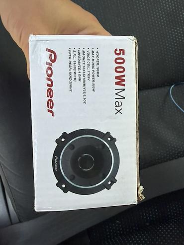 wald mahora: Супертвитеры Pioneer TS-550AL - Тип: высокочастотные динамики (super — 3