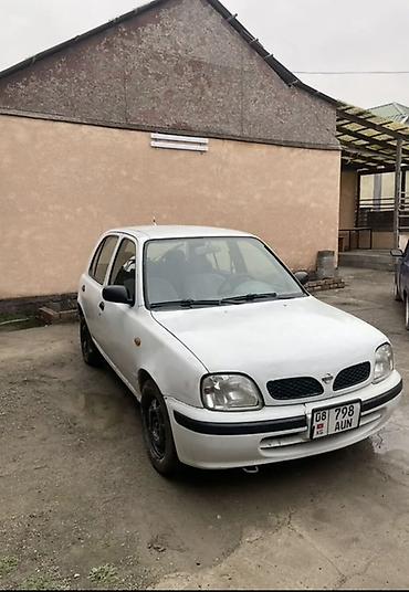 юный механик: Nissan Micra: 2000 г., 1 л, Механика, Бензин, Хэтчбэк — 1