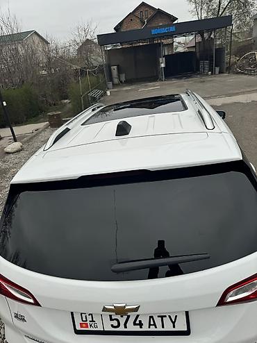 Chevrolet: Chevrolet Equinox: 2019 г., 1.5 л, Автомат, Бензин, Кроссовер — 12