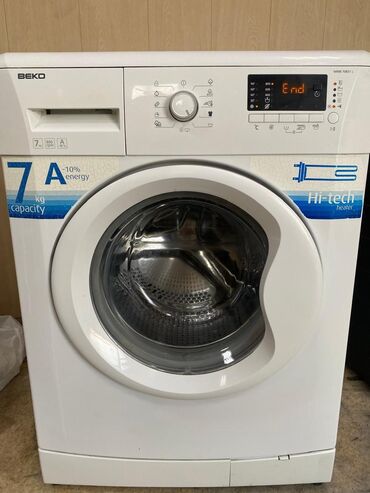 кофемашина бош для дома: Стиральная машина Beko, Б/у, Автомат, До 7 кг, Полноразмерная