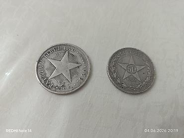 50 cent: 50 Sent, 1920 il, Gümüş, Vəziyyəti: Yaxşı — 2
