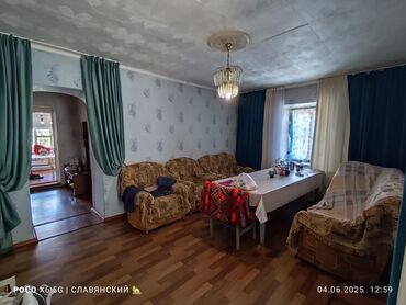 Продажа домов: Дом, 50 м², 3 комнаты, Агентство недвижимости, Старый ремонт — 24