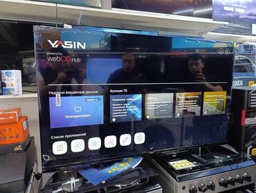 Телевизоры: 🔥🔥АКЦИЯ!!!🔥👍💯 У нас самый низкий цены. Акция!!! Ясин 55 дюм диагонал — 9