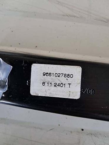 spaneri za vezivanje auta: KLIZAC POJASA ZA PEUGEOT 207, 208, 2008 OD 2006. DO 2019. GOD — 3