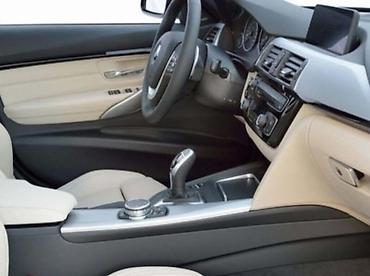ce 41807 0: CENTRALNA KONZOLA ZA BMW SERIJA 3 OD 2011. DO 2019. GOD — 1
