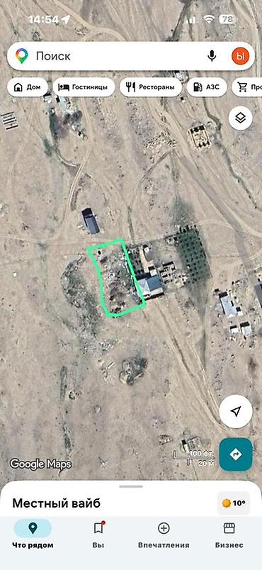 Продажа участков: 8 соток, Для строительства, Красная книга — 5