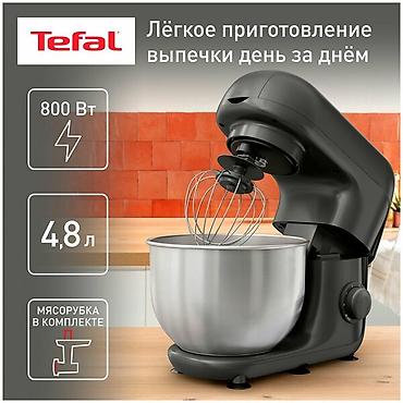 Блендер, миксер, Новый, Платная доставка