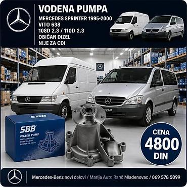 Auto grejanje, hlađenje i ventilacija: VODENA PUMPA MERCEDES SPRINTER 94 VITO 638 | Vodena pumpa mercedes — 5