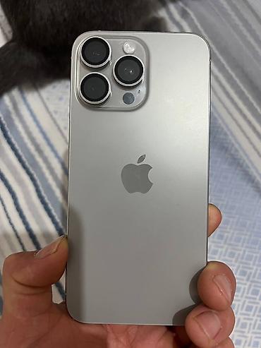 e88 pro: IPhone 15 Pro Max, 🔥256 ГБ, цвет Natural Titanium (натуральный титан) — 2