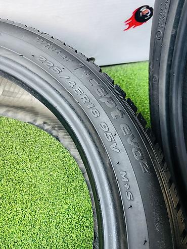 22545r18: Шины 225 / 45 / R 18, Зима, Б/у, Комплект, Легковые, Корея, Hankook — 6