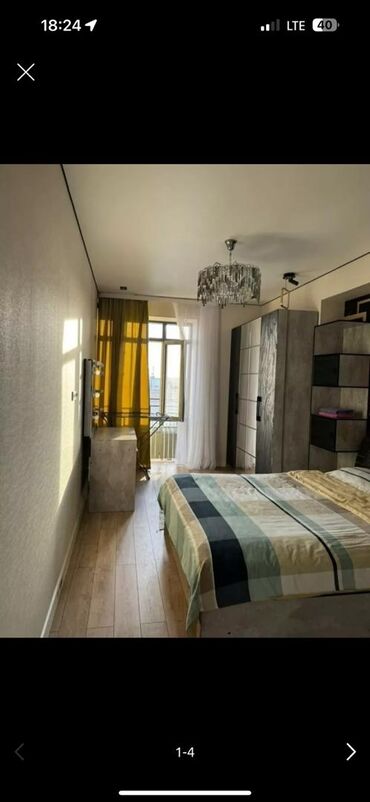 в аренду помешение: 1 бөлмө, Кондиционер, Унаа токтотуучу жай, Алдын ала ээлөө