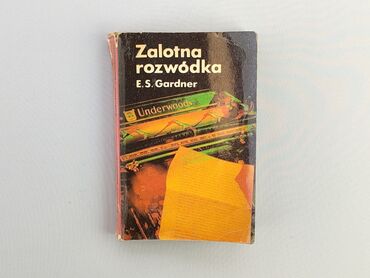 Książka, gatunek - Artystyczny, język - Polski, stan - Zadowalający