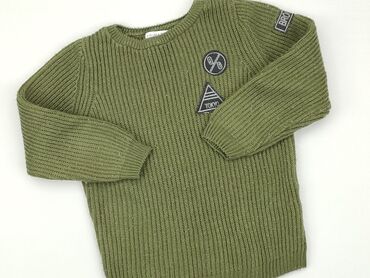 kurtka nike chłopięca: Sweater, Primark, 5-6 years, 110-116 cm, condition - Good