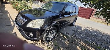 cl 7: Honda CR-V: 2006 г., 2 л, Механика, Бензин, Кроссовер — 1