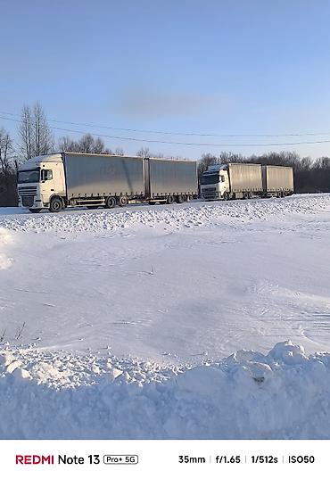 Тягачи: Тягач, Volvo, Шторный — 4