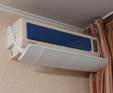 Другие детали кузова: ДОСТАВКА БЕСПЛАТНО УСТАНОВКА БЕСПЛАТНО Дефлектор для кондиционера — 22