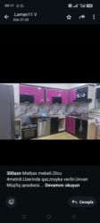 Sifarişlə çarpayılar: *300azn* Mətbəx mebeli.Olcu 4metrdi.Uzerinde qaz,moyka verilir.Unvan lalafo.az -da Sifarişlə çarpayılar: *300azn* Mətbəx mebeli.Olcu 4metrdi.Uzerinde qaz,moyka verilir.Unvan