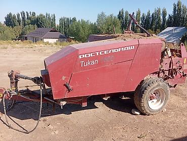 запчас на трактор: Пресс‑подборщик тюковый Ростсельмаш Tukan 1600 - Тип: прицепной — 1